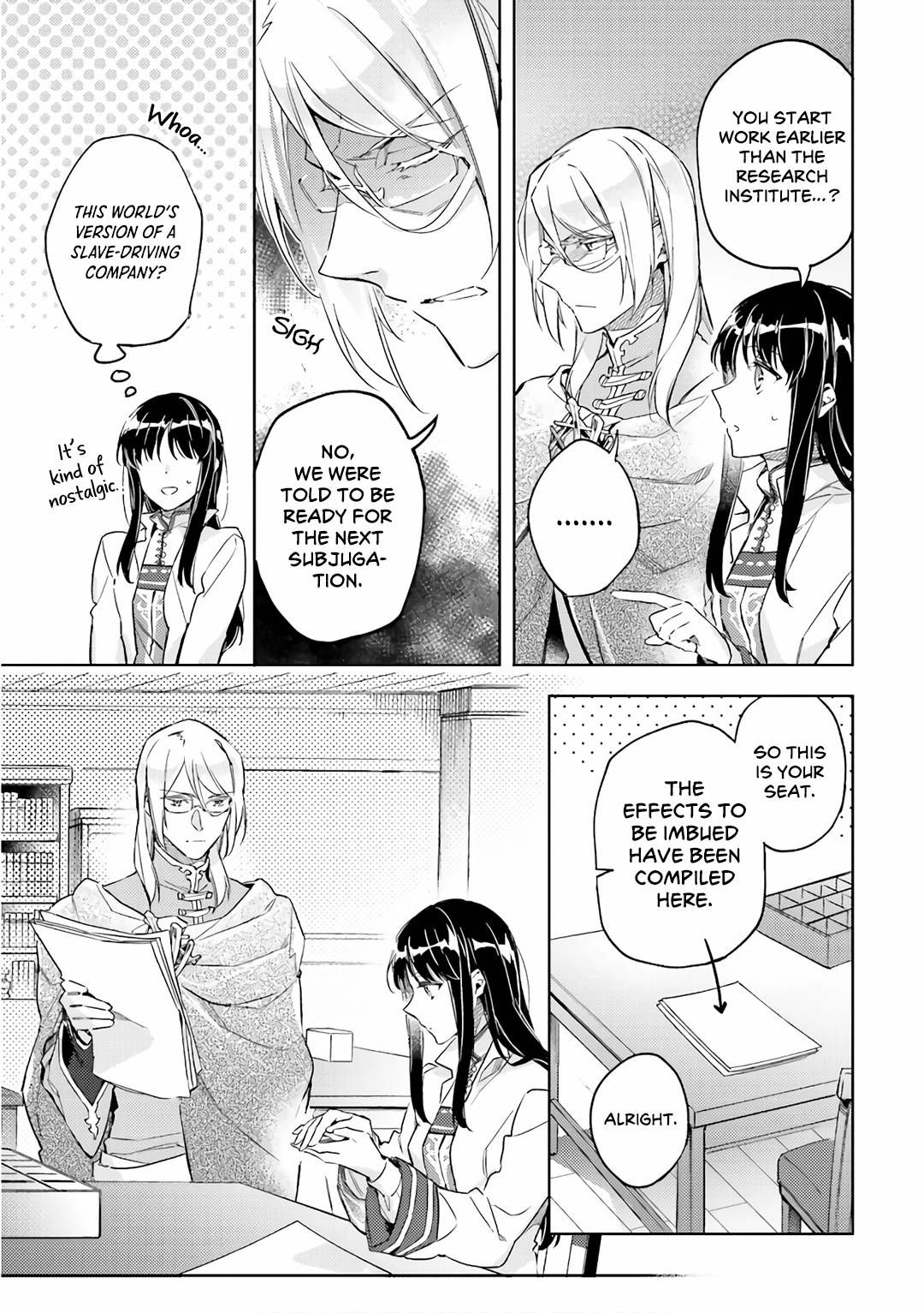 Seijo no Maryoku wa Bannou desu Chapter 7 11